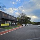 안덕면 감산리 재활용 도움센터 이미지