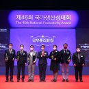 메이데이파트너스