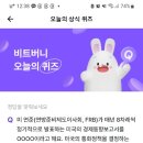 비트시럽 티스토리