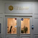 포바디핏 휘트니스 이미지