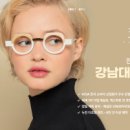 옥계덴트