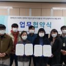 주식회사 제주두리