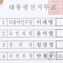안양인쇄 이미지