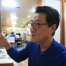 충무집 매일경제