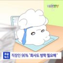 하늘은 파랗다 못해 투명해져