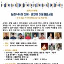 중림종합사회복지관 이미지