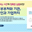 문화출판기획인쇄