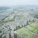 울진공인중개사사무소 이미지