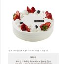 뚜레쥬르 하남유니온시티점 이미지