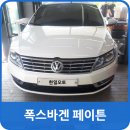 원주암길 이미지