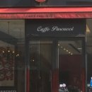 파스쿠찌 군산수송점 이미지