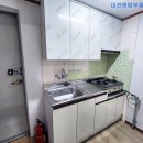 GS25 대전빌리지점 이미지