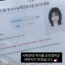 (주)경성문화사 | 사학과 학생의 한능검 75회 후기>.0