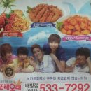 또래오래 배방점 이미지