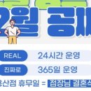 용산-323 이미지