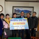 매화초교 뉴스후