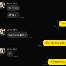 낙산한의원 | 1월