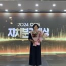 박순희