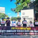 세종호텔 이미지