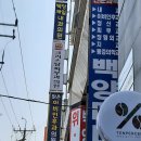 크리스탈피부과의원 네이버블로그