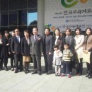 아산북수초등학교 이미지