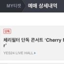 반도노래연습장 이미지