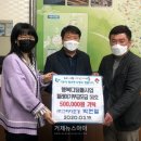 (주)그리다조경