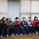 과천위버필드 경로당 이미지