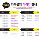 해원한의원 이미지