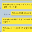 성호메디컬 이미지