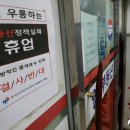 인하로부동산공인중개사사무소 이미지