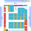 별찌펜션 이미지