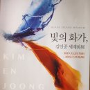 일죽메세나 이미지
