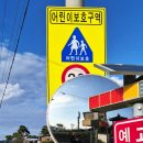 화산천 | 충청도 노지캠핑 명소 화천대교 무료 차박지 후기 | 충남 예산