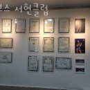 커브스서현클럽 이미지