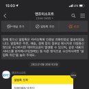 어반제주 네이버블로그