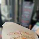 마라짬뽕 이미지