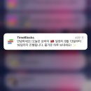 호텔동방블라썸 | 25년 상하이 여행기 ❷ ෆ