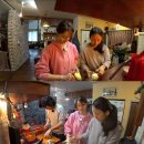 엄지민박 이미지