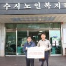 여천NCC(주) 여수공장