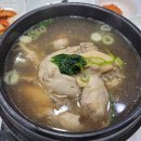 느티나무어린이공원화장실 이미지