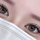 212래쉬