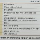 알파덴탈 네이버블로그