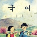 영희 Daum카페