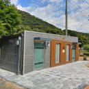 경안천 마평동 이미지