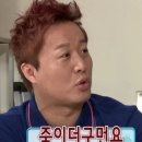 그녀의홈카페 - 안동시 봉정사길 103-3 | 그녀의홈카페