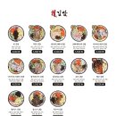정이가는김밥