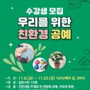 황등도서관 이미지