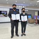 동일통운(주)