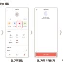 송도미소어린이병원 이미지